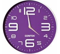 Настенные часы Centek Violet 30 см диаметром, круг, объемные цифры, плавный ход CT-7101