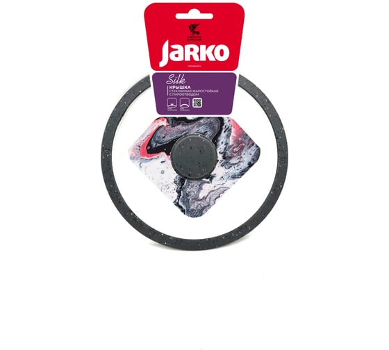 Стеклянная крышка JARKO 22 см, с силиконовым ободом и ручкой, серый КСGTL22110 SG 1