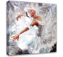Картина на холсте Симфония Балерина 30x30 см 1-008