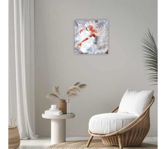 Картина на холсте Симфония Балерина 30x30 см 1-008