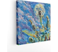 Картина на холсте Симфония Одуванчик 30x30 см 1-137