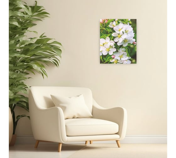Картина на холсте Симфония Яблоня 40x50 см 1-053