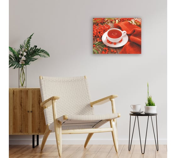 Картина на холсте Симфония Осенний чай 40x50 см 1-063