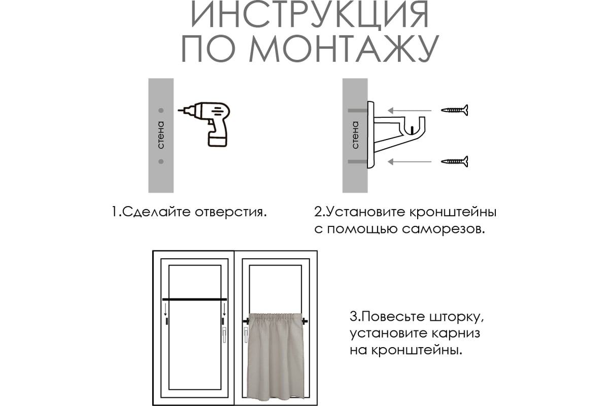 Карниз Эскар КАФЕ, витражный, телескопический, Цилиндр, 40-60 см, черный  60130060 - выгодная цена, отзывы, характеристики, фото - купить в Москве и  РФ