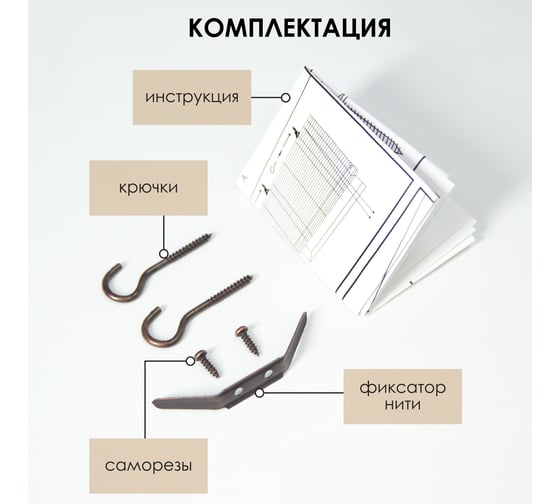 Бамбуковые рулонные шторы Эскар серый, 80x160 70145080160