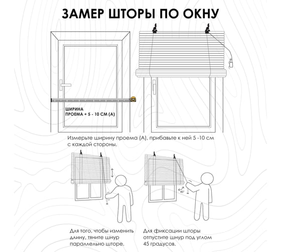 Бамбуковые рулонные шторы Эскар серый, 80x160 70145080160