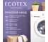 Комплект постельного белья Ecotex Эстетика евро, Карингтон 4680017866941 9