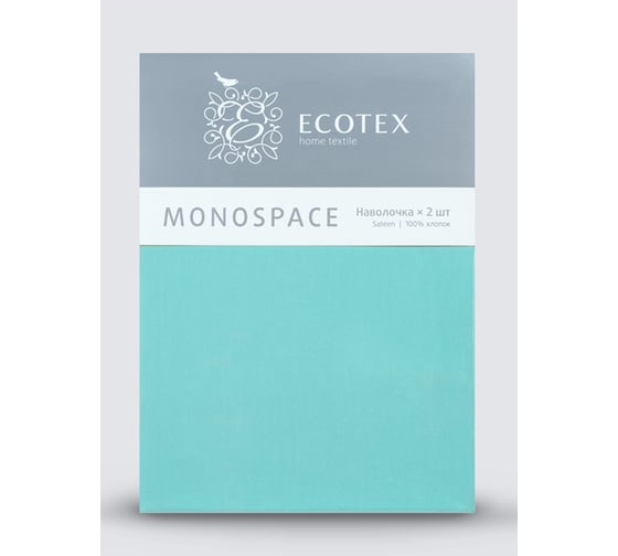 Набор наволочек Ecotex ННС57 Моноспейс 50x70 - 2 шт., бирюзовый 4680088206639