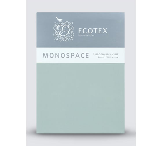 Набор наволочек Ecotex ННС57 Моноспейс 50x70 - 2 шт., нежно-голубой 4680088210094