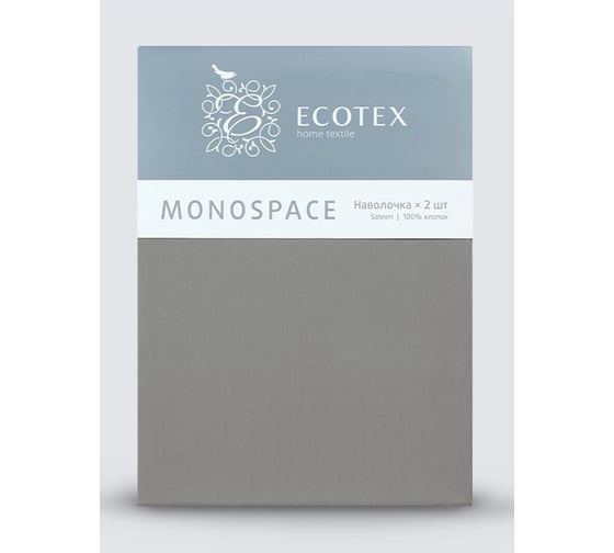Набор наволочек Ecotex ННС57 Моноспейс 50x70 - 2 шт., антрацит 4680088210056