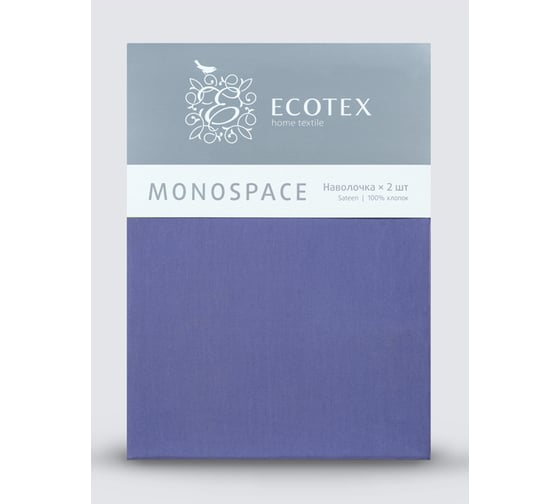 Набор наволочек Ecotex ННС57 Моноспейс 50x70 - 2 шт., синий 4680088206691