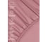 Простыня на резинке Ecotex ПРСС16 Моноспейс сатин, 160x200x23, бузина 4680088210469 2