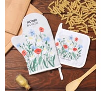 Набор кухонный Доляна "Полевые цветы": варежка 20x28 см, прихватка 17x17 см, 35% хл, 65% пэ 9927520