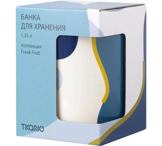 Банка для хранения Tkano синего цвета с авторским принтом Freak Fruit, 1,25 л TK22-TW_JAR0007