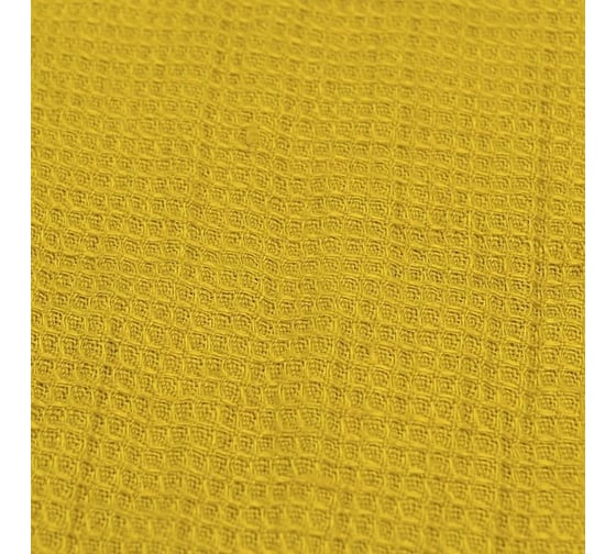 Набор из двух кухонных жаккардовых полотенец Tkano Essential, 50x70 см TK23-TT0001