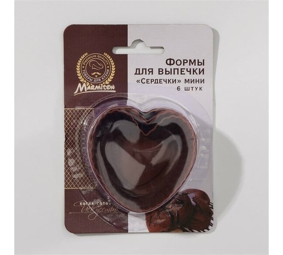 Миниформы силиконовые Marmiton Сердечки мини 6x2,5 см, 6 шт., шоколадный 11158-в2 1