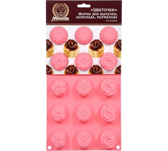Форма из силикона Marmiton Цветочки 15 ячеек 29,5x17,5x2,5 см, розовый 17152 1