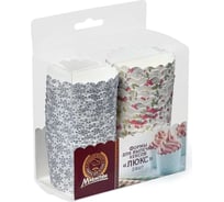 Формы для выпечки кексов Marmiton Люкс бумажные (d5хd7x4,5 см) 24 штуки, серый/белый 17054-в2