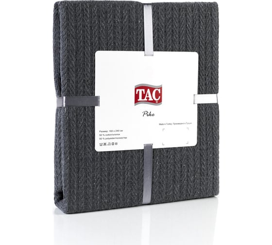 Плед TAC PIKE/160x240 см/ M.GREY, серый 7731-69338