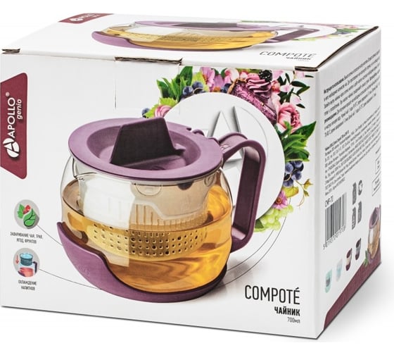 Чайник APOLLO genio Compote 700 мл CMP-70