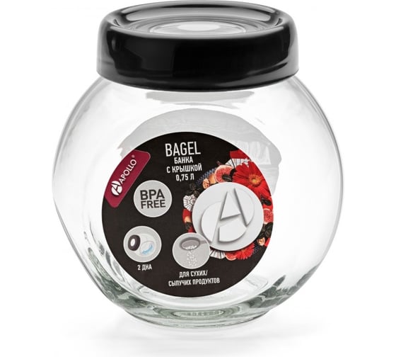 Банка APOLLO с крышкой Bagel 0.75 л BGL-05