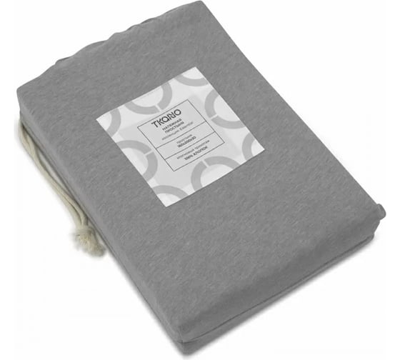 Простыня на резинке из хлопкового трикотажа Tkano Essential серый, 160x200x30 см TK23-FS0011