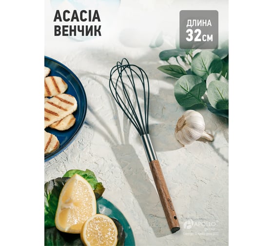 Венчик APOLLO Acacia ACC-01