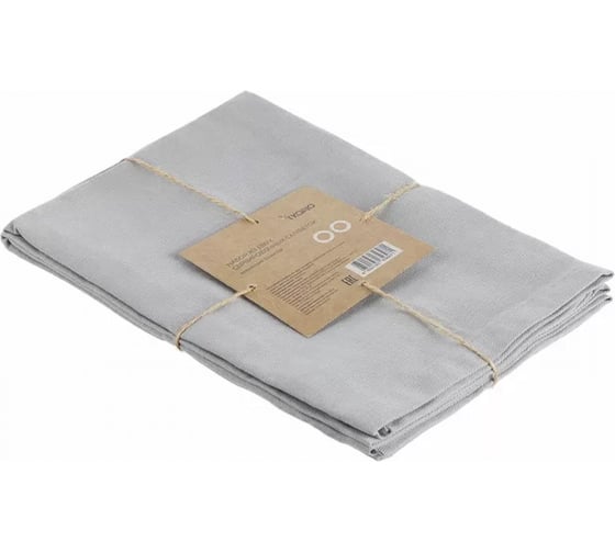 Набор из двух сервировочных салфеток Tkano Essential из хлопка, серый, 45x45 см TK22-NA0010
