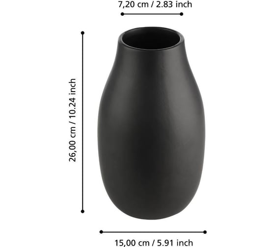 Ваза декоративная EGLO BUGALLON 421035
