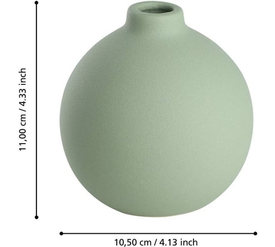 Ваза декоративная EGLO ANJABE 421255