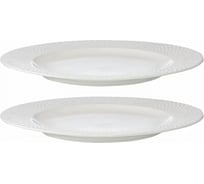 Набор из двух тарелок Tkano Essential белый, с фактурным рисунком, 27 см TK22-TW_PL0005