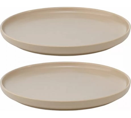 Набор из двух тарелок Tkano Essential бежевый, 20 см TK22-TW_PL0009