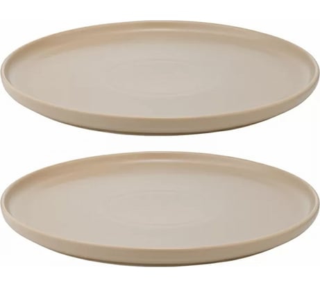 Набор из двух тарелок Tkano Essential бежевый, 25 см TK22-TW_PL0010
