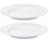 Набор из двух тарелок Tkano Edge белый, 26 см TK22-TW_PL0014