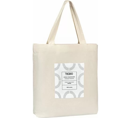 Штора из хлопка с помпонами Tkano Essential серо-синий, 150x290 см TK23-CUR0001