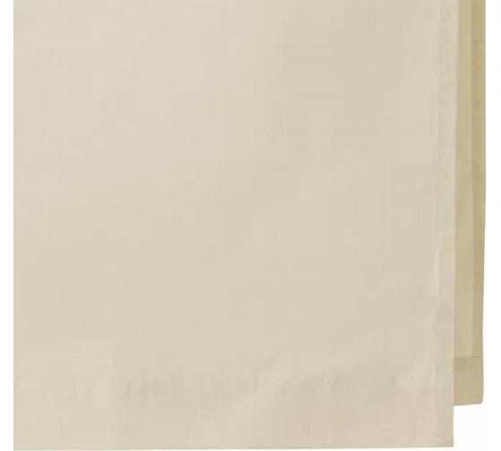 Двойная штора из хлопка Tkano Essential базовая, бежевый, 150x290 см TK23-CUR0004
