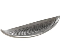 Чаша декоративная EGLO FORLEYET 427004