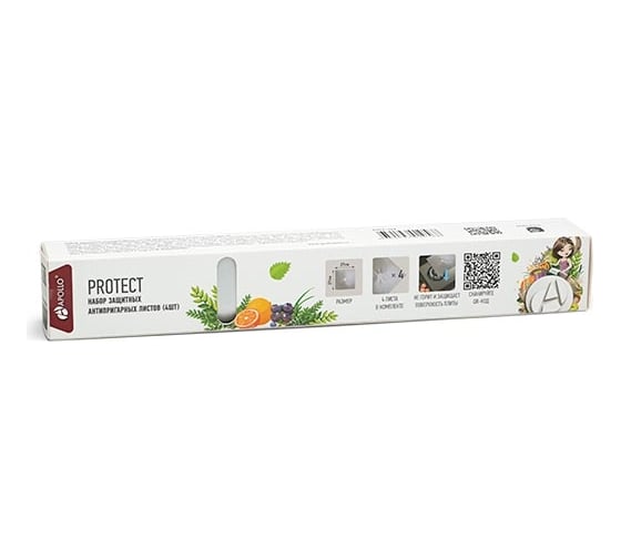 Набор защитных антипригарных листов APOLLO Protect 27х27 см 4 шт PRT-02