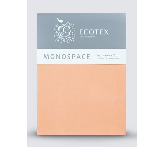 Набор наволочек Ecotex ННС77 Моноспейс 70x70 - 2 шт., персиковый 4680088206561