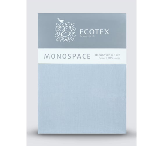 Набор наволочек Ecotex ННС77 Моноспейс 70x70 - 2 шт., голубой 4680088206721