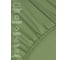 Простыня на резинке Ecotex ПРСС18 Моноспейс сатин, 180x200x23, зеленая 4680088210520 ПРСС18/зеленая 2