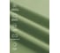 Простыня на резинке Ecotex ПРСС18 Моноспейс сатин, 180x200x23, зеленая 4680088210520 ПРСС18/зеленая 4
