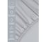 Простыня на резинке Ecotex ПРСС20 Моноспейс сатин, 200x200x23, серая 4680088206165 ПРСС20/серая 2