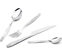 Набор столовых приборов APOLLO genio "Sochi" 4 пр. SCH-4