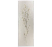Картина EGLO ALAMINOS 423038