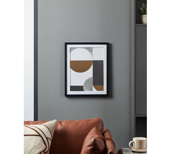 Картина EGLO ROBERVAL 423061