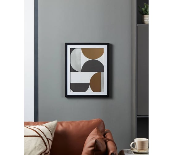 Картина EGLO ROBERVAL 423062
