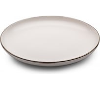 Тарелка APOLLO 27,3 см Luna LUN-27