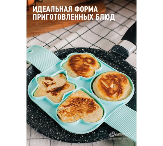 Форма для выпечки APOLLO оладий Donut DNT-01