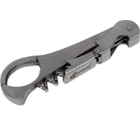 Штопор APOLLO Flavio FLV-01